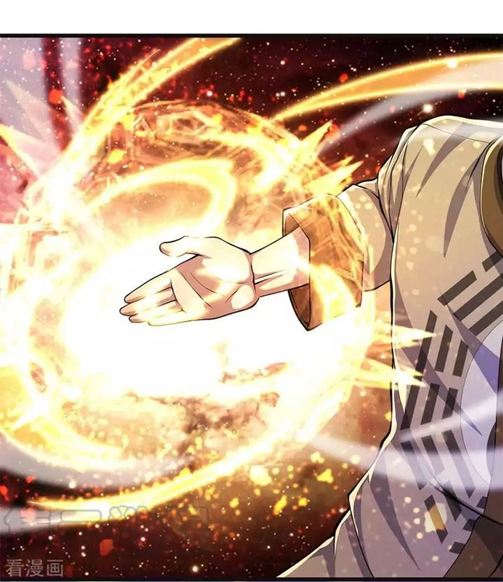 Medical Martial Arts Chapter 213 Gambar 2